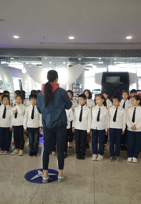 航空科普基地 集合區