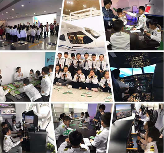 惠拓航空6大優勢