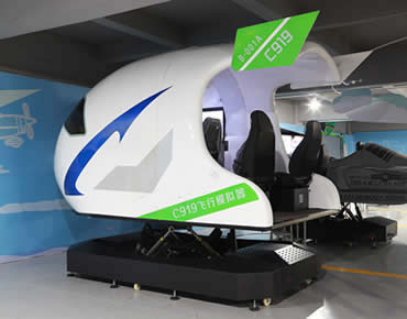 國產大飛機C919模擬艙