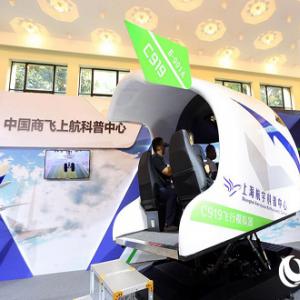 C919飛機模擬器-國產(chǎn)民C919客機模擬器