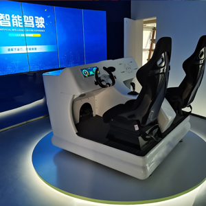 5G遠程駕駛控制端_5G遠程自動駕駛模擬器_5G汽車智能駕駛