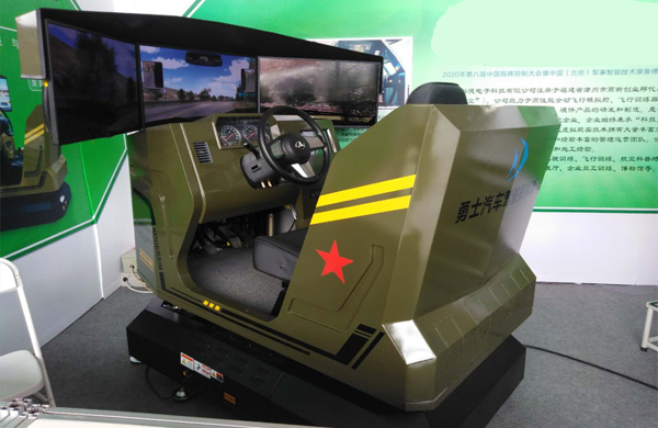 部隊卡車模擬器