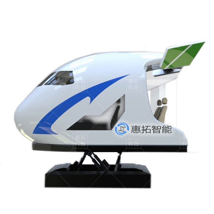 駕駛模擬器圖片